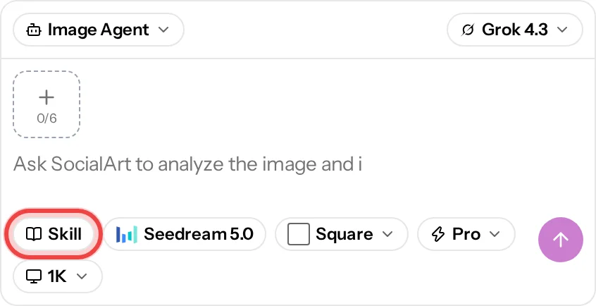1. Click the Skill chip under the message box